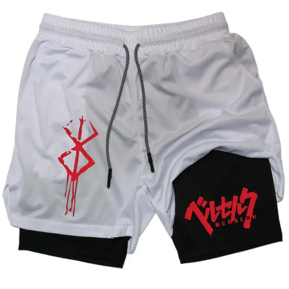 Compression Shorts Athletes - Celana Pendek Gym Anime Berserk 2
